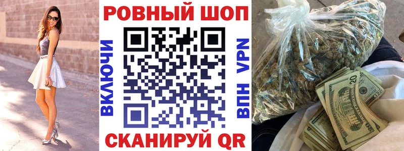 Купить наркотик Камбарка Бошки Шишки Псилоцибиновые грибы КОКАИН ГАШИШ Мефедрон Альфа ПВП