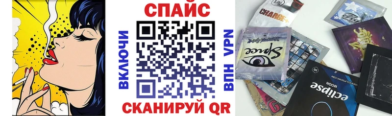 БУТИРАТ 1.4BDO  хочу наркоту  Камбарка 