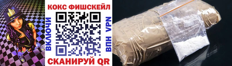 КОКАИН Колумбийский Камбарка