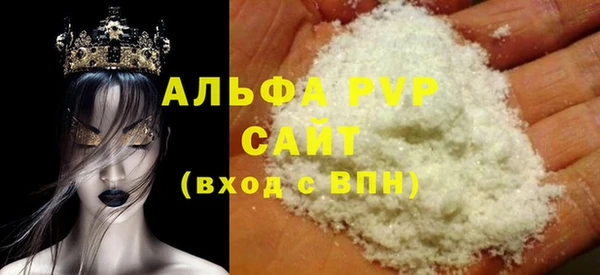 гидра Алексеевка
