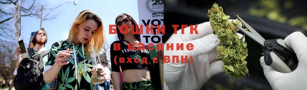 2c-b Алексин