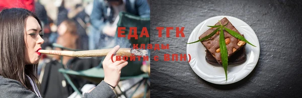 мяу мяу мука Алзамай