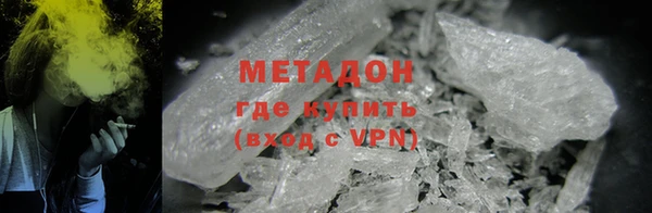 2c-b Алексин