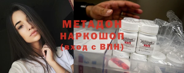2c-b Алексин
