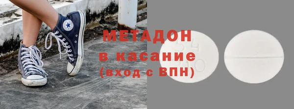 мяу мяу мука Алзамай