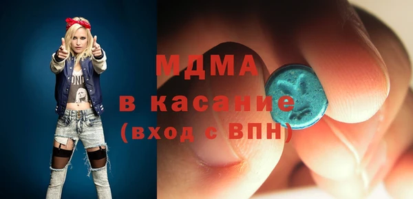 гидра Алексеевка