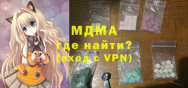 мяу мяу мука Алзамай