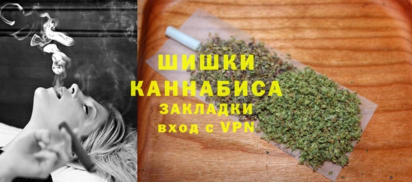 меф Семилуки