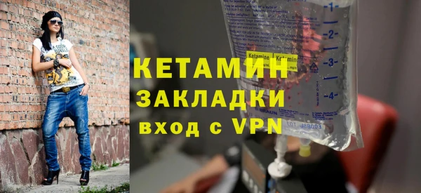2c-b Алексин