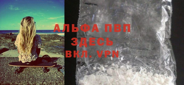 героин Снежногорск