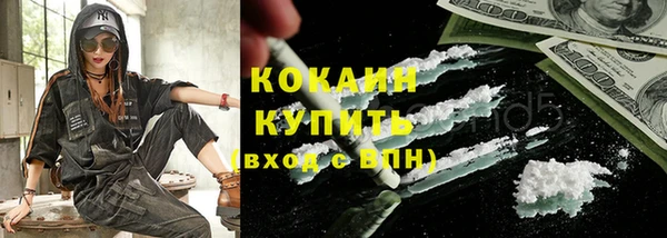 прущие крисы Семёнов