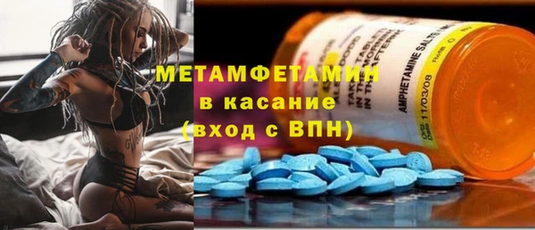 2c-b Алексин