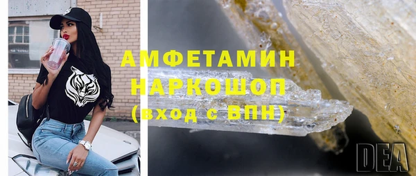 2c-b Алексин