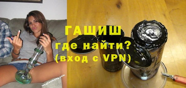 гидра Алексеевка