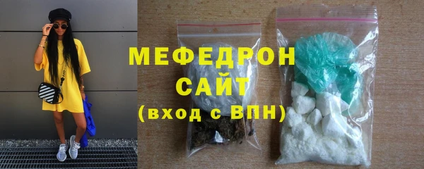 мяу мяу мука Алзамай