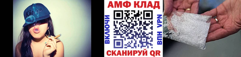 цены наркотик  blacksprut tor  Метамфетамин мет  Камбарка 